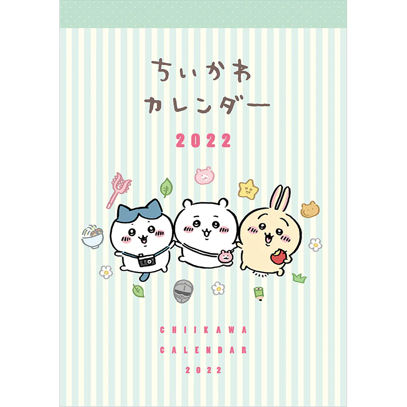 ちいかわ カレンダー2022 - Image 2